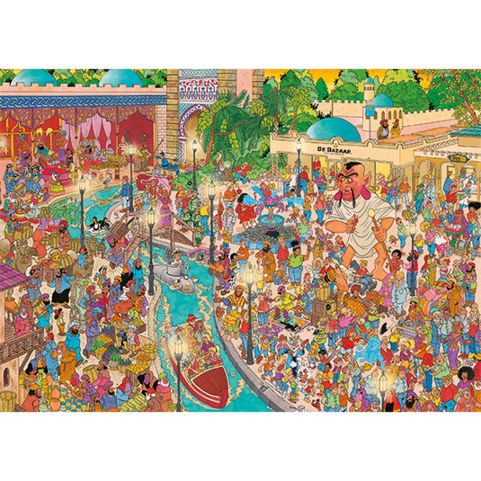 Fata Morgana (Efteling) 1000 Piece Jigsaw Puzzle by Jumbo - 2