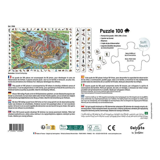 Search & Find - The Castle Fortress 100 Piece Jigsaw Puzzle by Sentosphere - 2