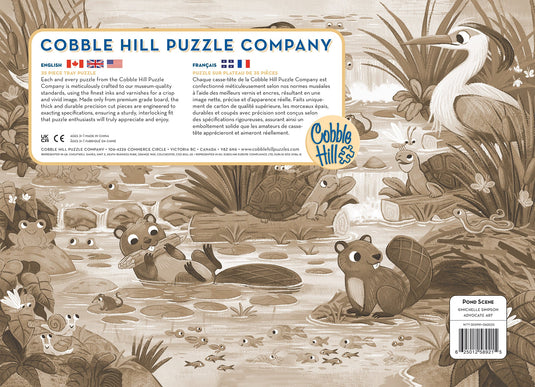 Pond Scene (tray) 35 Piece Jigsaw Puzzle by Cobble Hill