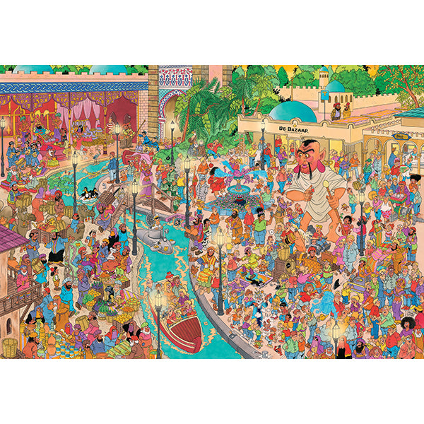 Fata Morgana (Efteling) 5000 Piece Jigsaw Puzzle by Jumbo