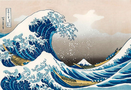 Hokusai The Wave 1000 Piece Jigsaw Puzzle by Piatnik