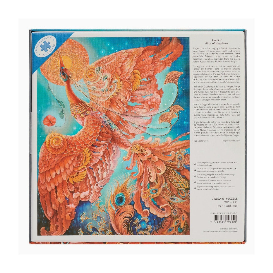 Firebird Jigsaw Puzzle by PaperBlanks