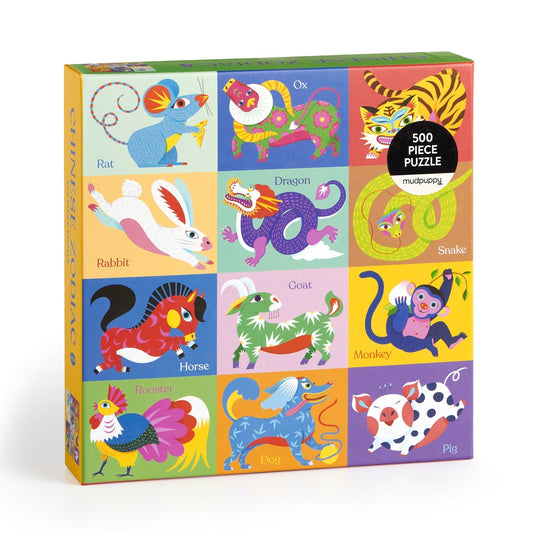 Chinese Zodiac 500 Piece Jigsaw Puzzle by Galison - 1