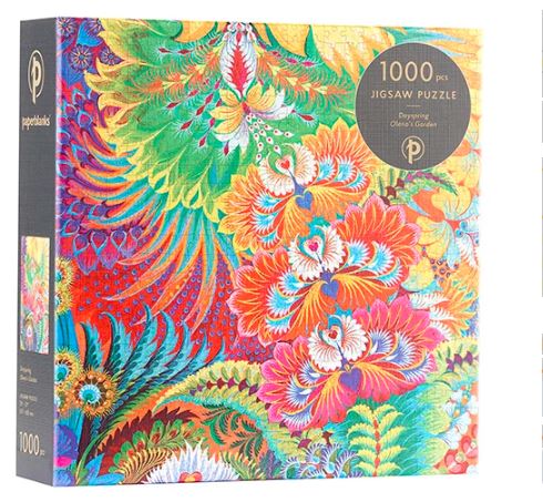 Dayspring Jigsaw Puzzle by PaperBlanks