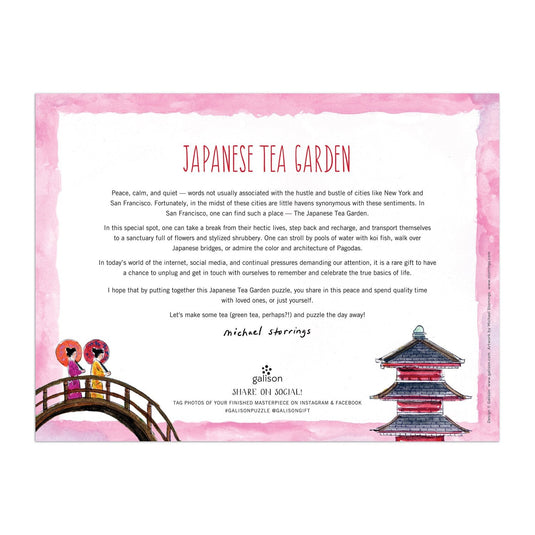 Japanese Tea Garden 300 Piece Jigsaw Puzzle by Galison - 4